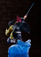 [Backorder] Giyu Tomioka