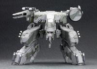 METAL GEAR REX (Reissue)