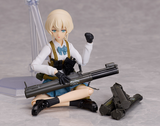 Figma SP-168 Armed JK: Variant E