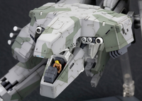 METAL GEAR REX (Reissue)