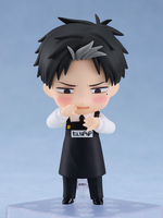 Nendoroid No.2569 DOUG