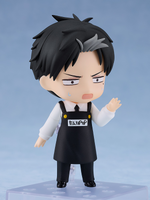 Nendoroid No.2569 DOUG