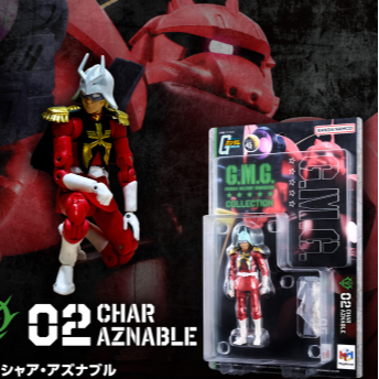 G.M.G. COLLECTION 02 Principality of Zeon Char Aznable 1/18 Action Figure
