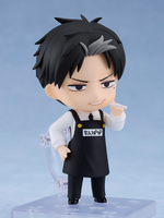 Nendoroid No.2569 DOUG