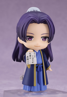 Nendoroid No.2372 Jinshi