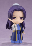 Nendoroid No.2372 Jinshi