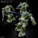 Bandai Hobby HG SCOPEDOG (5065700)