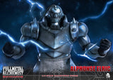 Fullmetal Alchemist: Brotherhood FigZero 1/6 Alphonse Elric