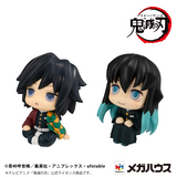 Lookup Giyu Tomioka Stupefied Face Ver. & Muichiro Tokito Smile Face Ver. (with gift)