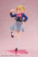 Oshi no Ko Coreful Figure - Ruby Hoshino (School Uniform Ver.)