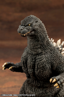 Godzilla 1989 (Godzilla vs. Biollante) Plastic Model Kit