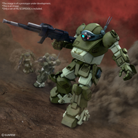 Bandai Hobby HG SCOPEDOG (5065700)