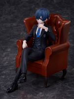 Black Butler: Boarding School Arc Ciel Phantomhive