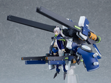 ACT MODE Expansion Kit: Type15 Ver2 Longrange Railgun Mode