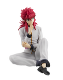 G.E.M. series Kurama Palm Sized Figure