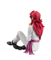 G.E.M. series Kurama Palm Sized Figure