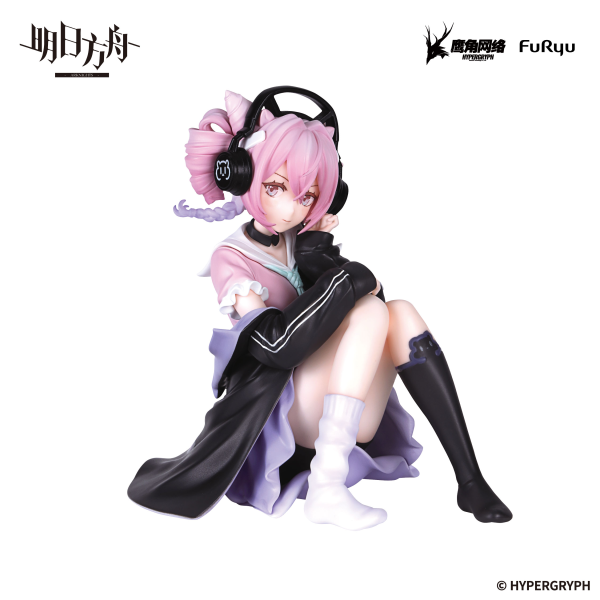 ARKNIGHTS Noodle Stopper Figure - U-Official -