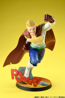 [Backorder] Mirio Togata Hero Suits DX Ver. My Hero Academia
