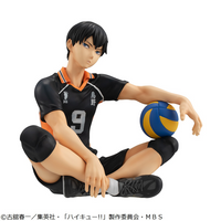 G.E.M. Series Tobio Kageyama Palm Sized Figure (Reissue)