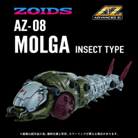[Backorder] Zoids AZ-08 Molga