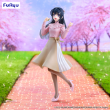 Rascal Does Not Dream Series Trio-Try-iT Figure Mai Sakurajima Spring Outfit Ver.