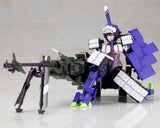 Frame Arms Girl Kagutsuchi-Otsu Sniper