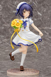 [Backorder] Jouga Maya Summer Uniform Ver. 1/7 Scale Figure