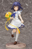 [Backorder] Jouga Maya Summer Uniform Ver. 1/7 Scale Figure
