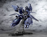 [Backorder] Alice Gear Aegis Sitara Kaneshiya Tenki Ver. Ganesa Plastic Model Kit