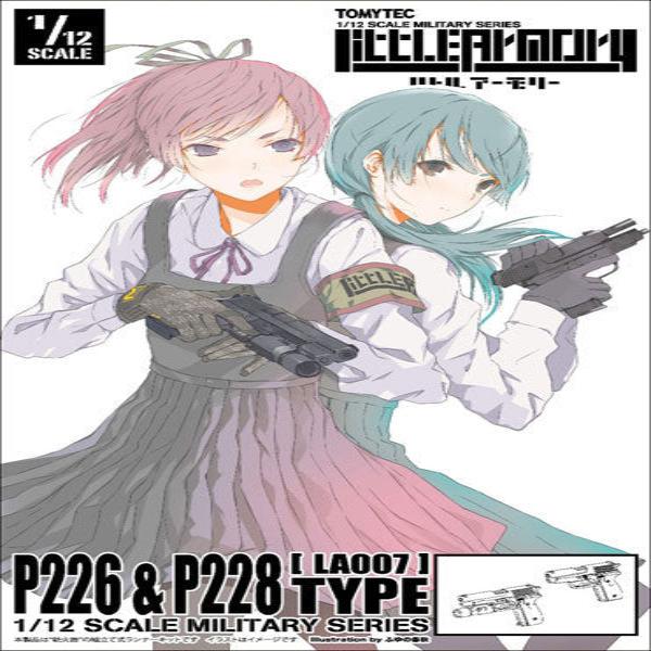 TomyTec Little Armory 1/12 LA007 P226 Type & P228 Type