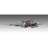 Cosmo Fleet Special Mobile Suit Gundam UC Nahel Argama Re. (Reissue)