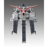 Cosmo Fleet Special Mobile Suit Gundam UC Nahel Argama Re. (Reissue)