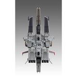 Cosmo Fleet Special Mobile Suit Gundam UC Nahel Argama Re. (Reissue)