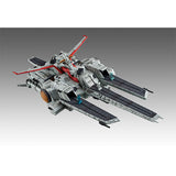 Cosmo Fleet Special Mobile Suit Gundam UC Nahel Argama Re. (Reissue)