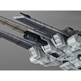 Cosmo Fleet Special Mobile Suit Gundam UC Nahel Argama Re. (Reissue)