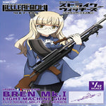 TomyTec Little Armory 1/12 LASW04 Strike Witches RtB Bren LMG Mk.I