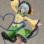 Touhou Project Koishi Komeiji 1/7 Scale Figure Limited Edition