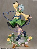 Touhou Project Koishi Komeiji 1/7 Scale Figure Limited Edition