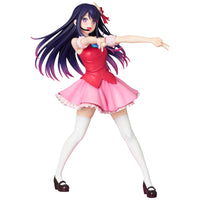 Oshi no Ko Ai 1/8 Scale Figure