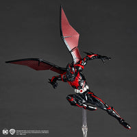 Amazing Yamaguchi Batman Beyond