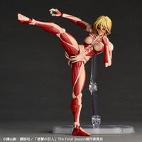 Amazing Yamaguchi Female Titan (Reissue)