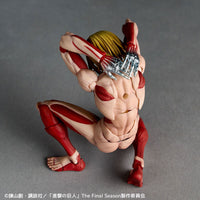Amazing Yamaguchi Female Titan (Reissue)