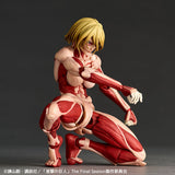 Amazing Yamaguchi Female Titan