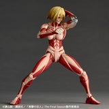 Amazing Yamaguchi Female Titan