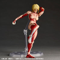 Amazing Yamaguchi Female Titan (Reissue)