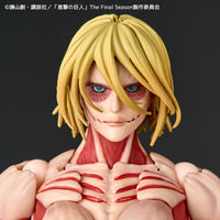 Amazing Yamaguchi Female Titan (Reissue)