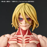 Amazing Yamaguchi Female Titan