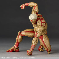 Amazing Yamaguchi Armored Titan (Reissue)
