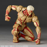 Amazing Yamaguchi Armored Titan