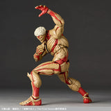 Amazing Yamaguchi Armored Titan (Reissue)